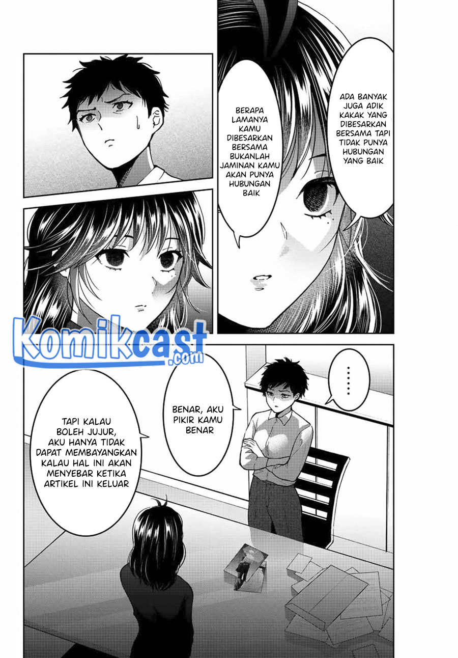 Bokutachi wa Hanshoku wo Yameta Chapter 49 Gambar 11