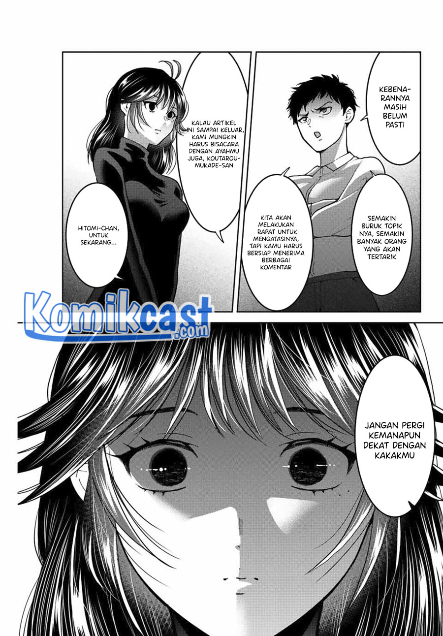 Bokutachi wa Hanshoku wo Yameta Chapter 49 Gambar 12