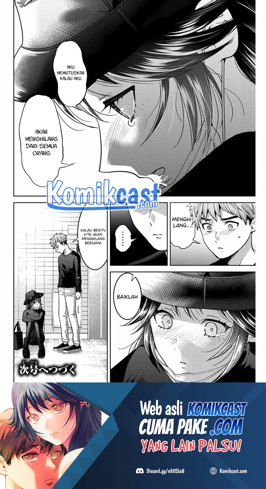 Bokutachi wa Hanshoku wo Yameta Chapter 49 Gambar 21