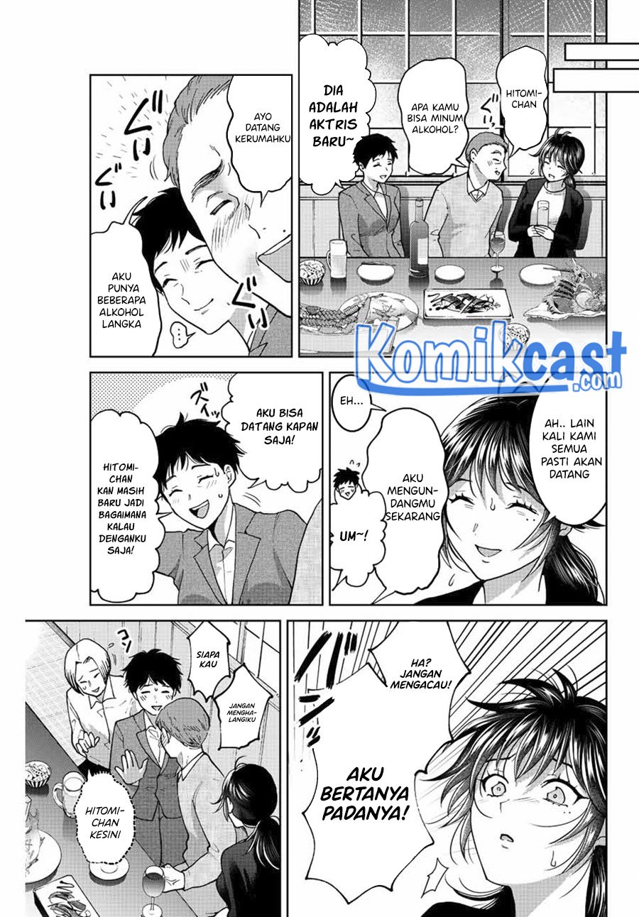 Bokutachi wa Hanshoku wo Yameta Chapter 49 Gambar 4