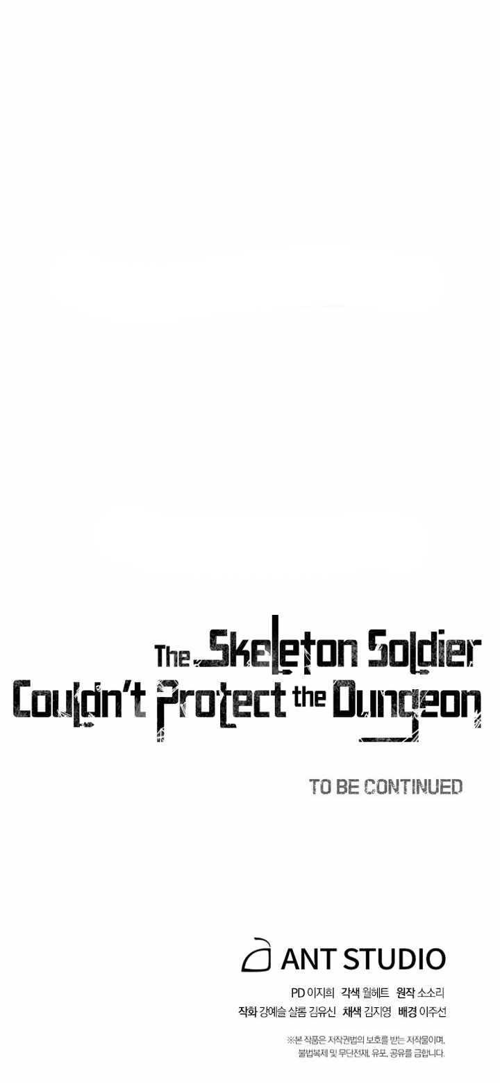 Skeleton Soldier Couldn’t Protect the Dungeon Chapter 164 Gambar 67