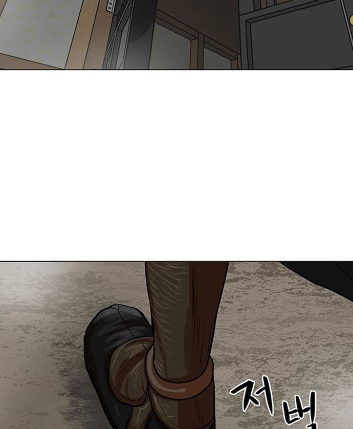 Escort Warrior Chapter 87 Gambar 39