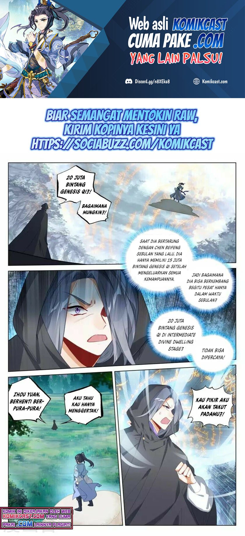 Manhua Yuan Zun Chapter 397 gambar nomor 2