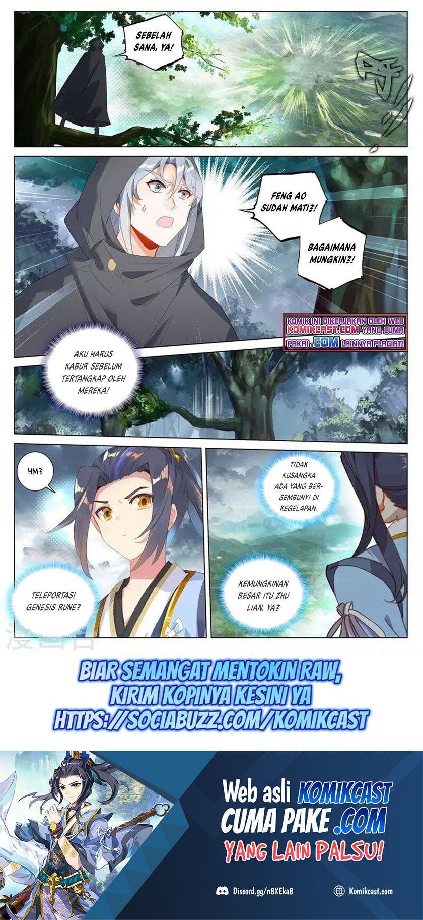 Yuan Zun Chapter 397 Gambar 9