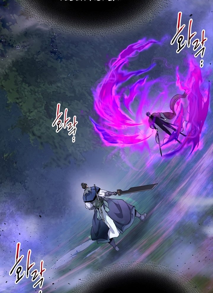 Leveling With the Gods Chapter 49 Gambar 9
