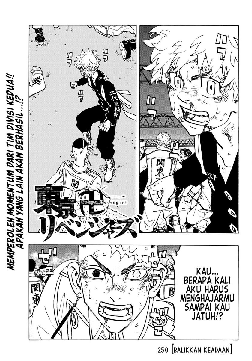 Baca Komik Tokyo卍Revengers Chapter 250 Gambar 1