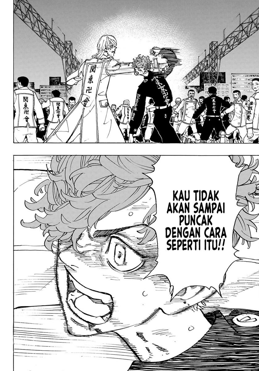 Tokyo卍Revengers Chapter 250 Gambar 4