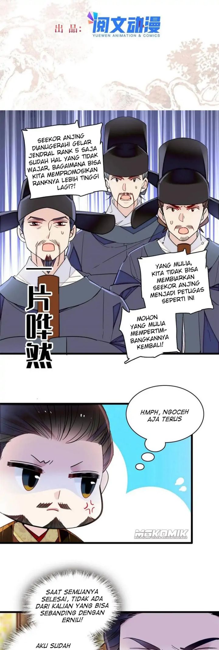 Baca Manhua Sijin Chapter 235 Gambar 2