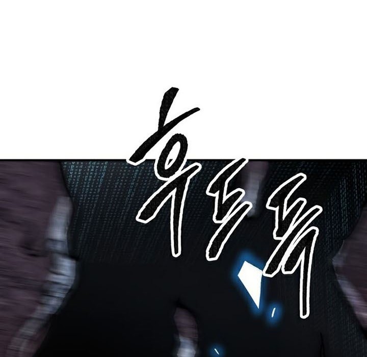 Limit Breaker Chapter 77 Gambar 129