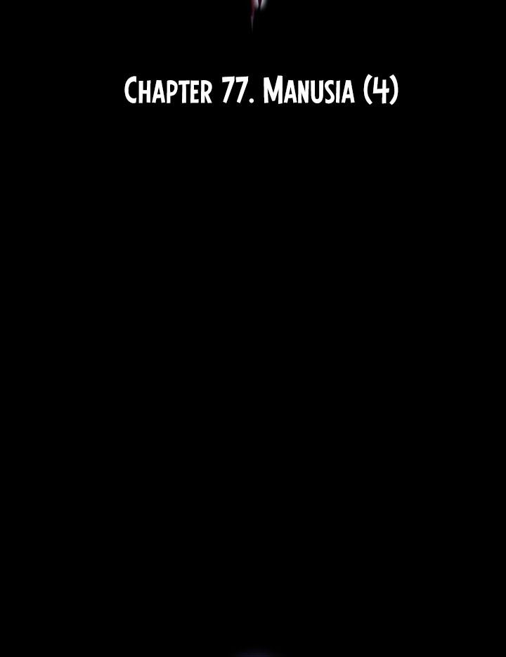 Limit Breaker Chapter 77 Gambar 15
