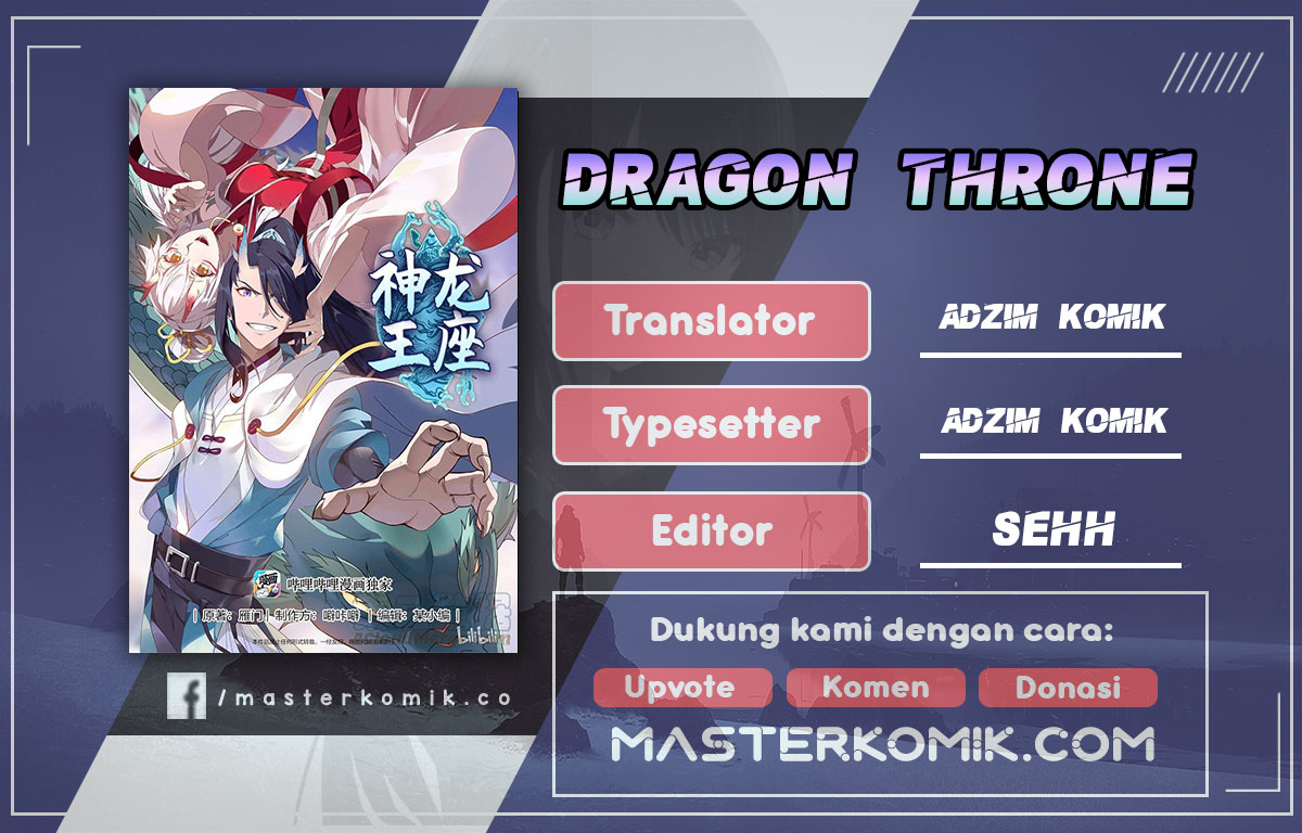 Baca Komik Dragon Throne Chapter 125 Gambar 1