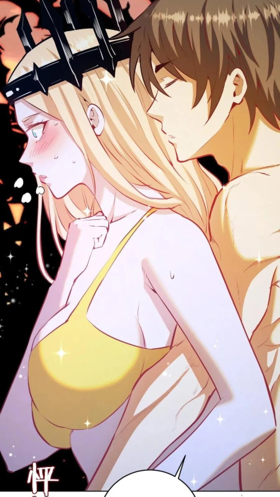 Dark Star Emperor Chapter 188 Gambar 18