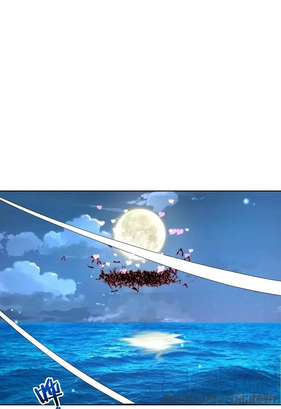 Dark Star Emperor Chapter 188 Gambar 7