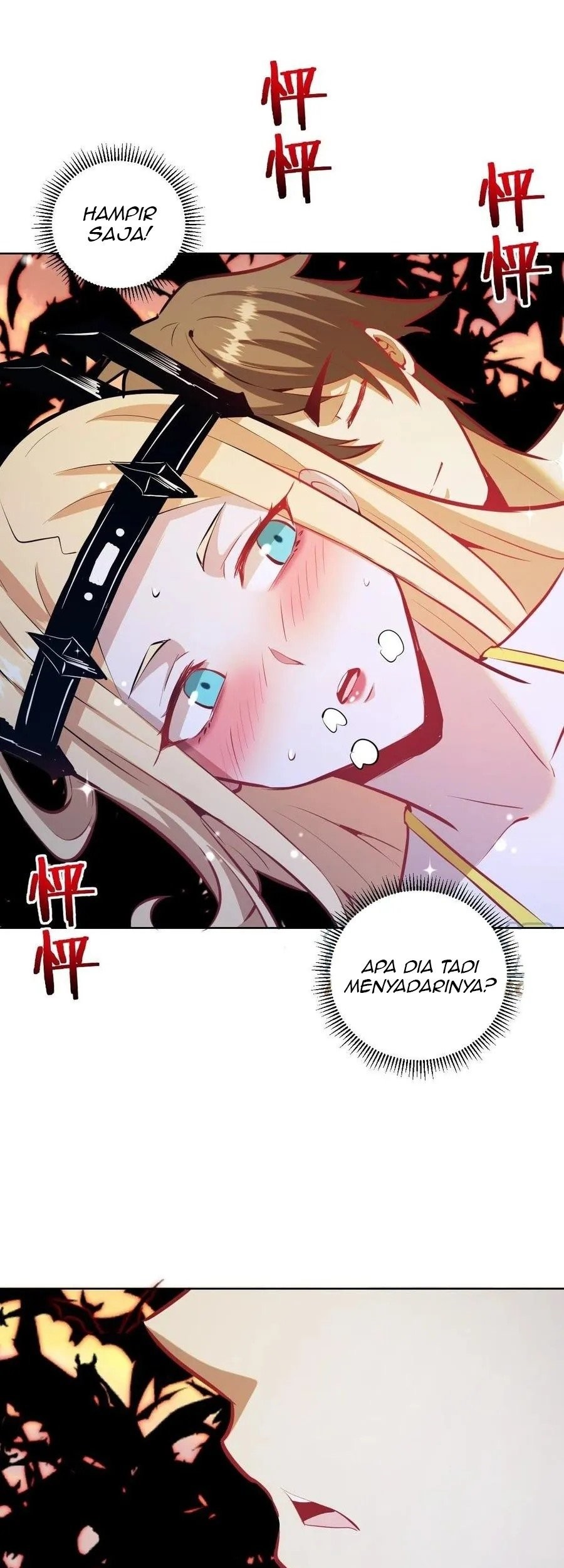 Dark Star Emperor Chapter 188 Gambar 15