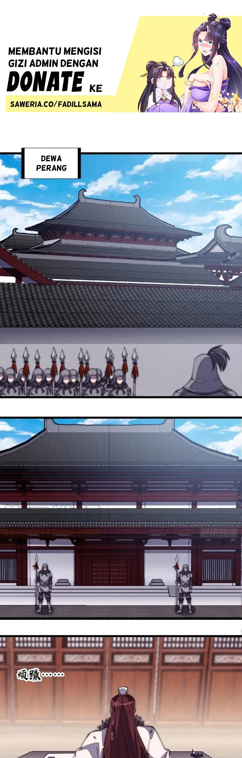 Manhua It Starts With A Mountain Chapter 205 gambar nomor 2