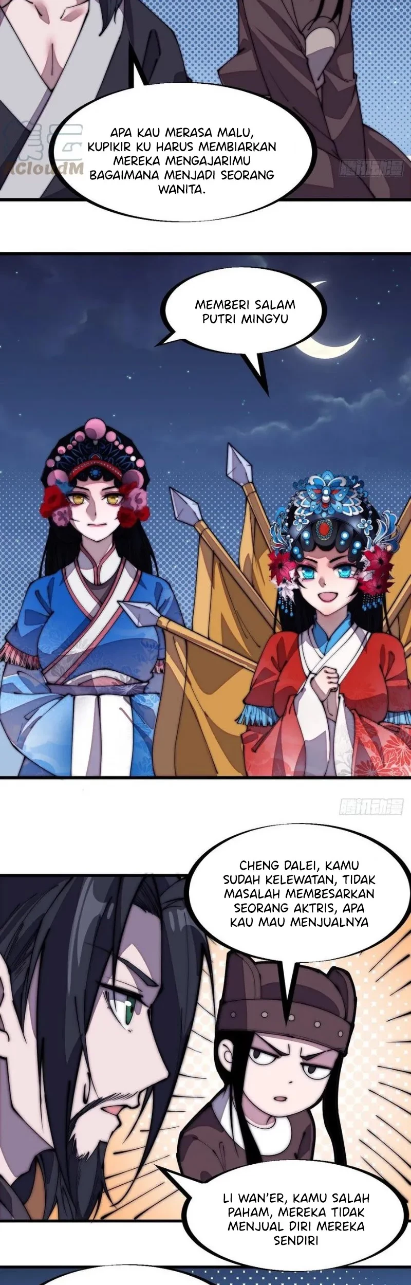 It Starts With A Mountain Chapter 205 Gambar 15