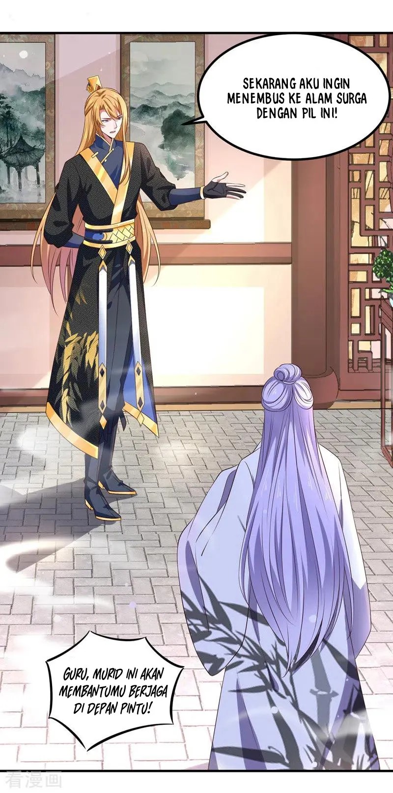 I Have Million Skill Points Chapter 45 Gambar 25