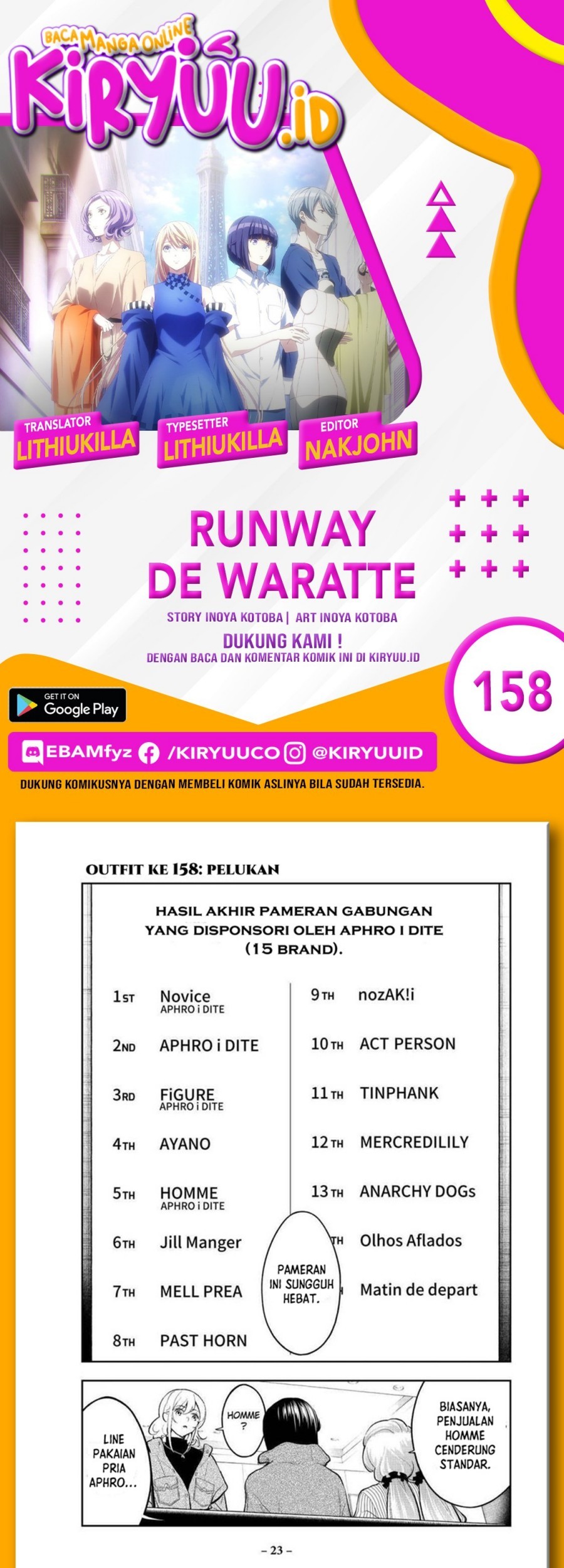 Baca Komik Runway de Waratte Chapter 158 Gambar 1