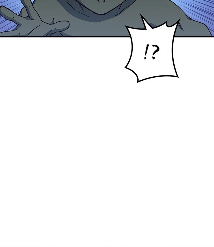 White Dragon Duke: Pendragon Chapter 37 Gambar 21