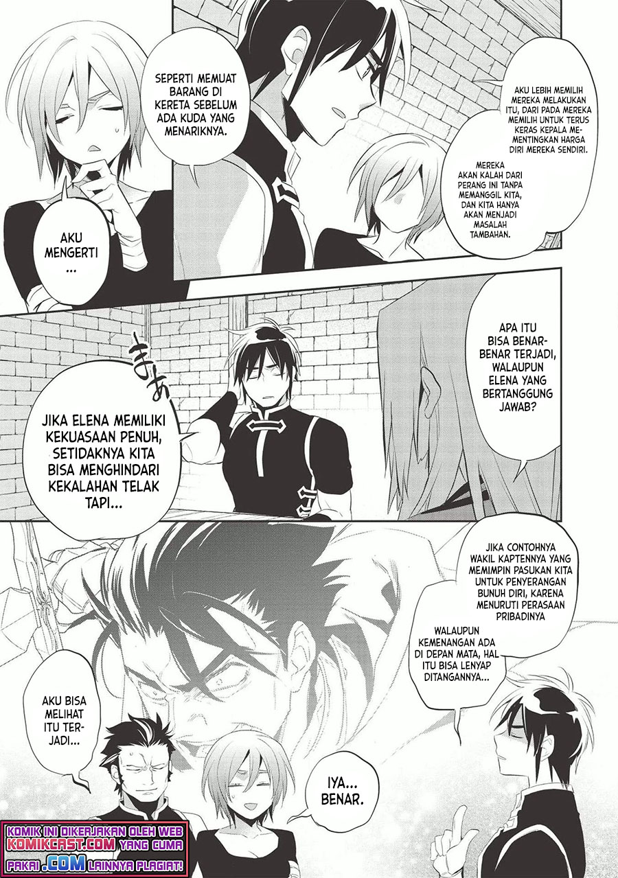 Wortenia Senki Chapter 38 Gambar 23