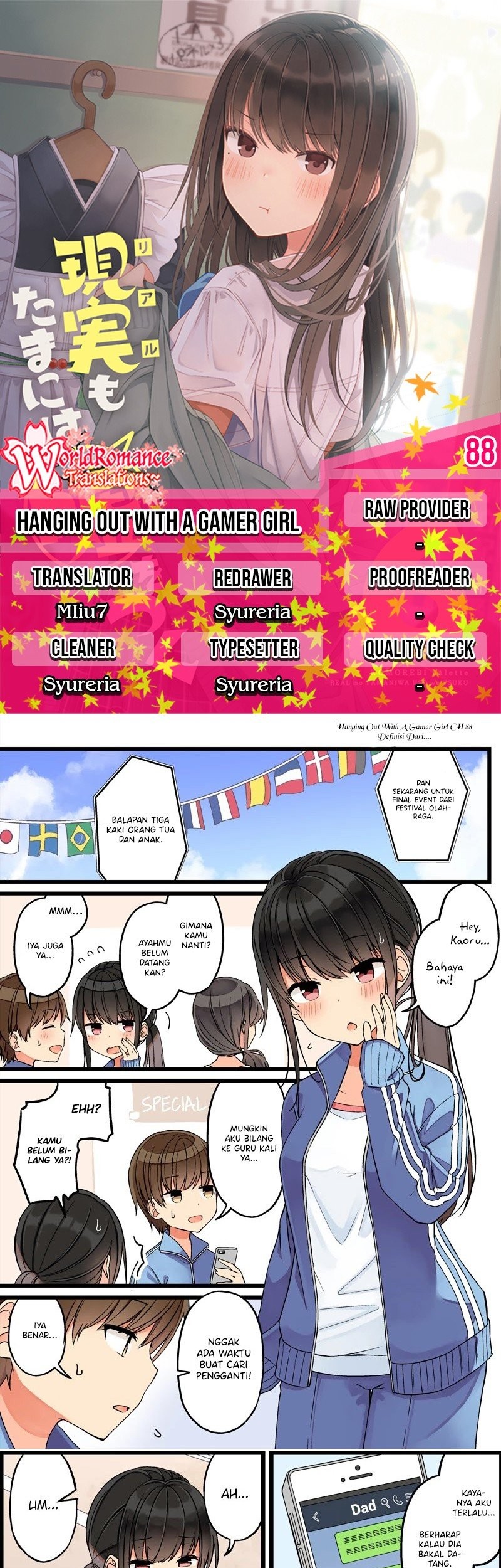 Baca Komik Hanging Out with a Gamer Girl Chapter 88 Gambar 1