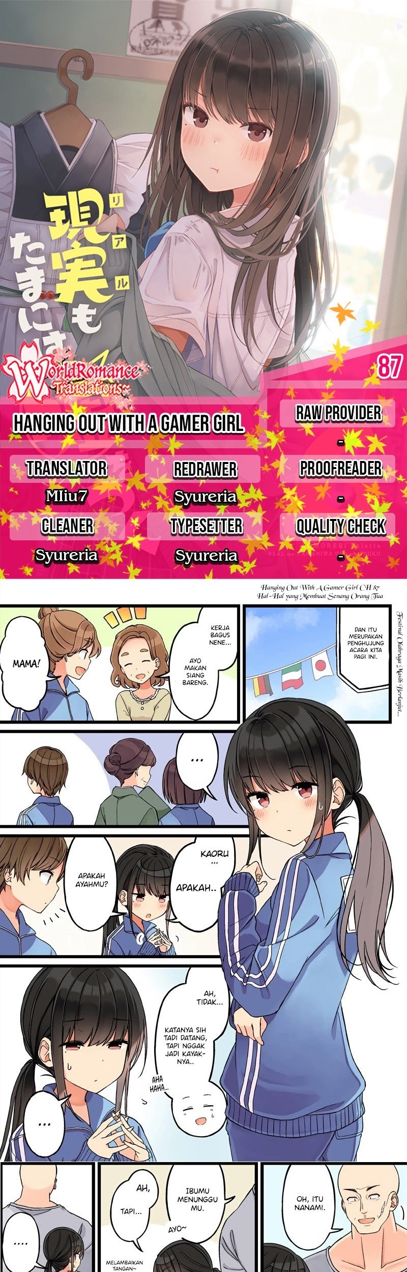 Baca Komik Hanging Out with a Gamer Girl Chapter 87 Gambar 1