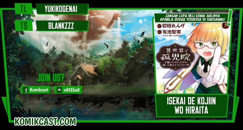 Komik Isekai de Kojiin wo Hiraita kedo, Naze ka Darehitori Sudatou to Shinai Ken - Chapter Chapter 35 - Halaman 1