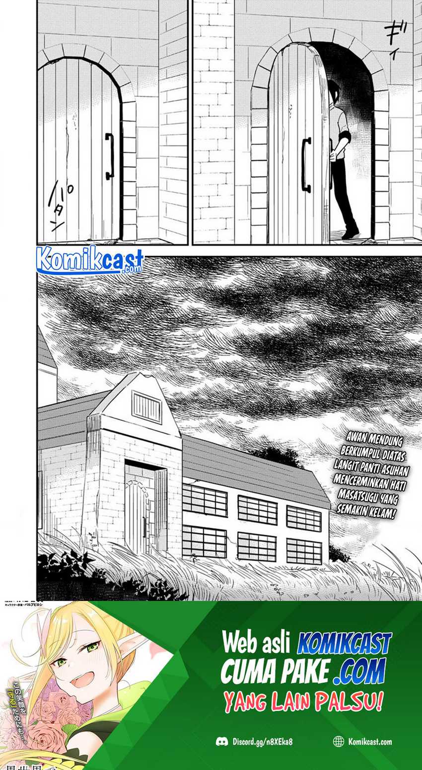 Komik Isekai de Kojiin wo Hiraita kedo, Naze ka Darehitori Sudatou to Shinai Ken - Chapter Chapter 35 - Halaman 19