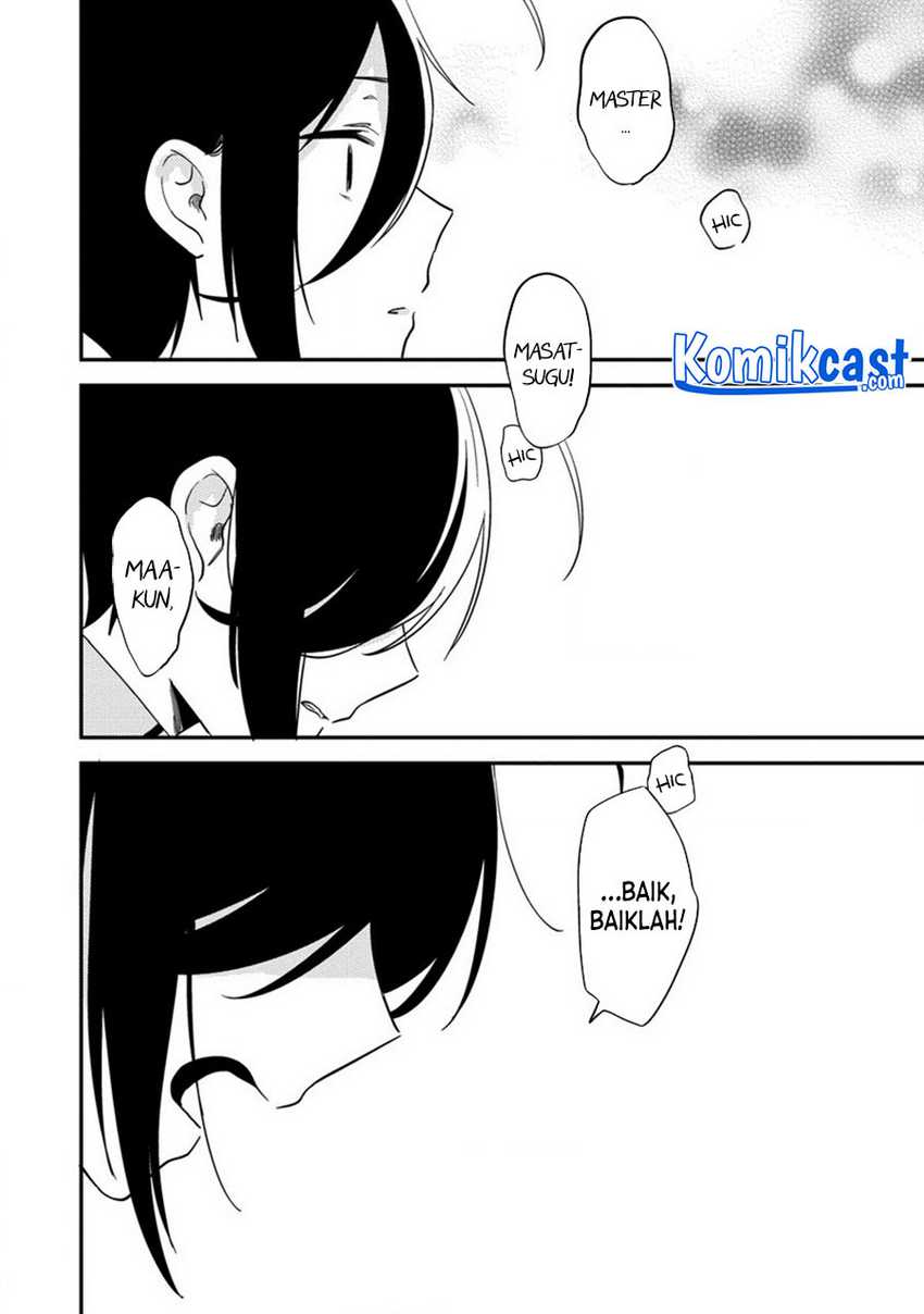 Komik Isekai de Kojiin wo Hiraita kedo, Naze ka Darehitori Sudatou to Shinai Ken - Chapter Chapter 35 - Halaman 7