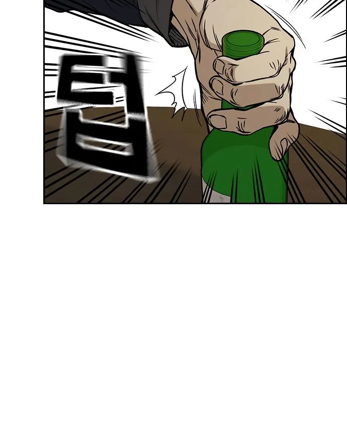 Study Group Chapter 155 Gambar 65