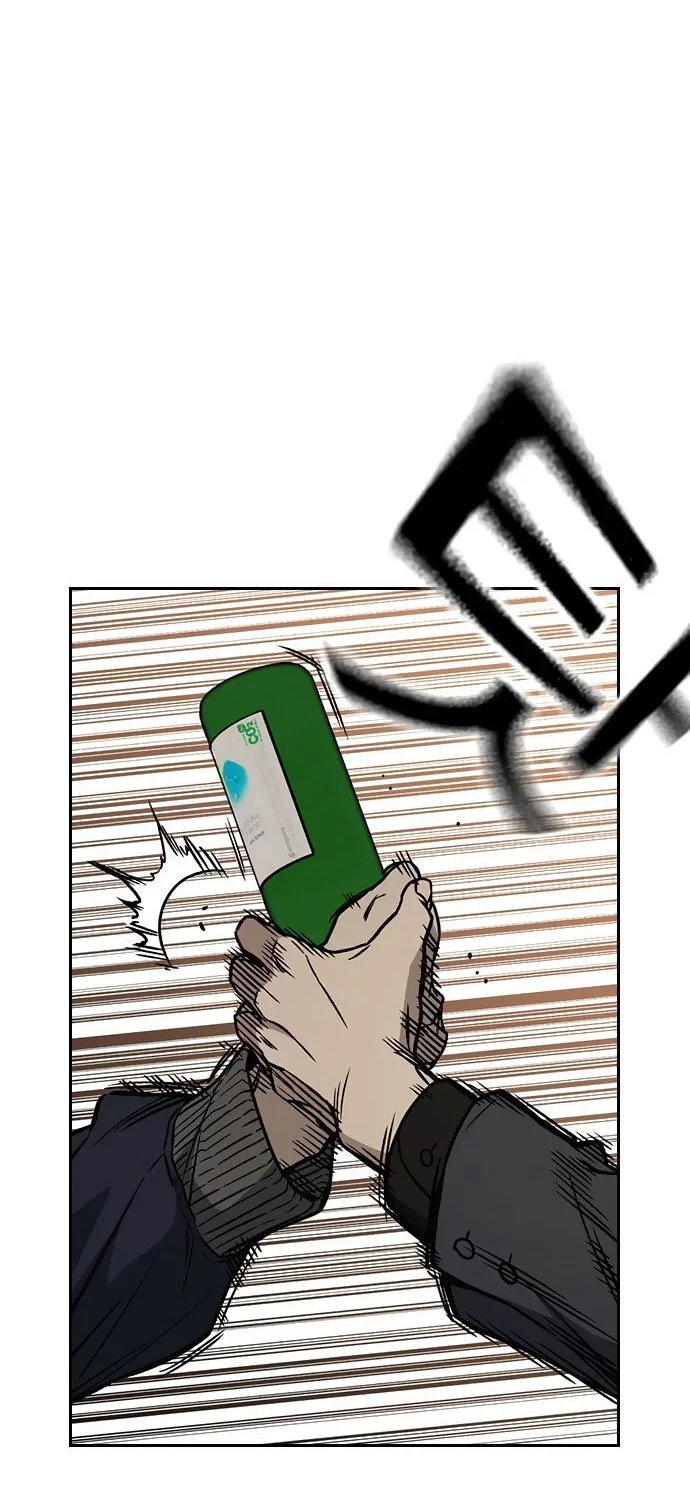 Study Group Chapter 155 Gambar 67