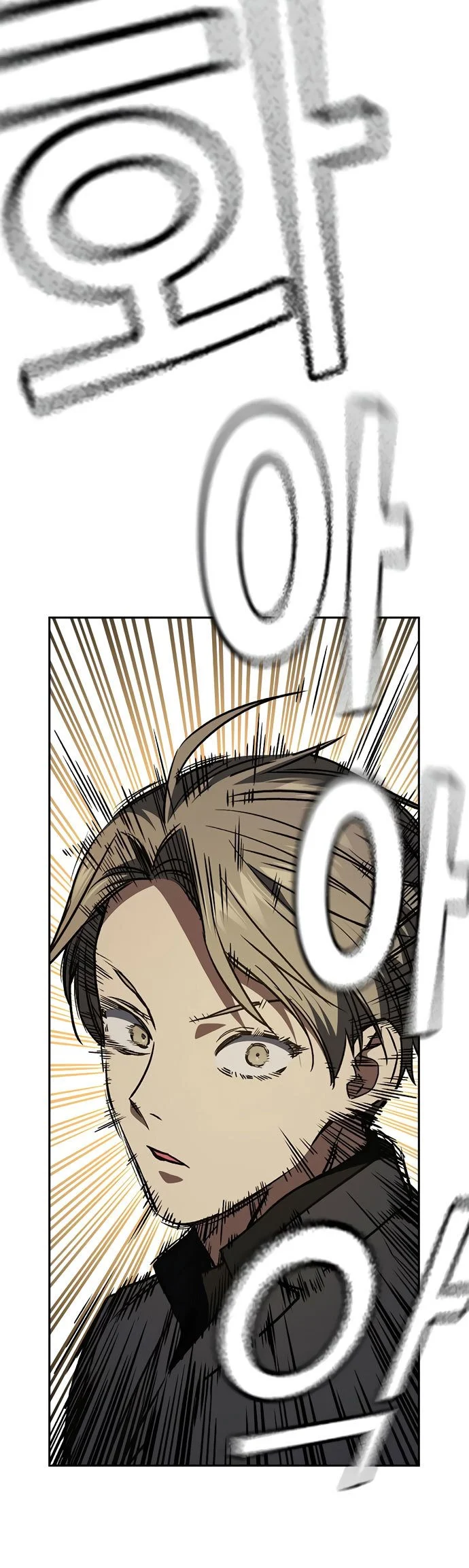 Study Group Chapter 155 Gambar 86