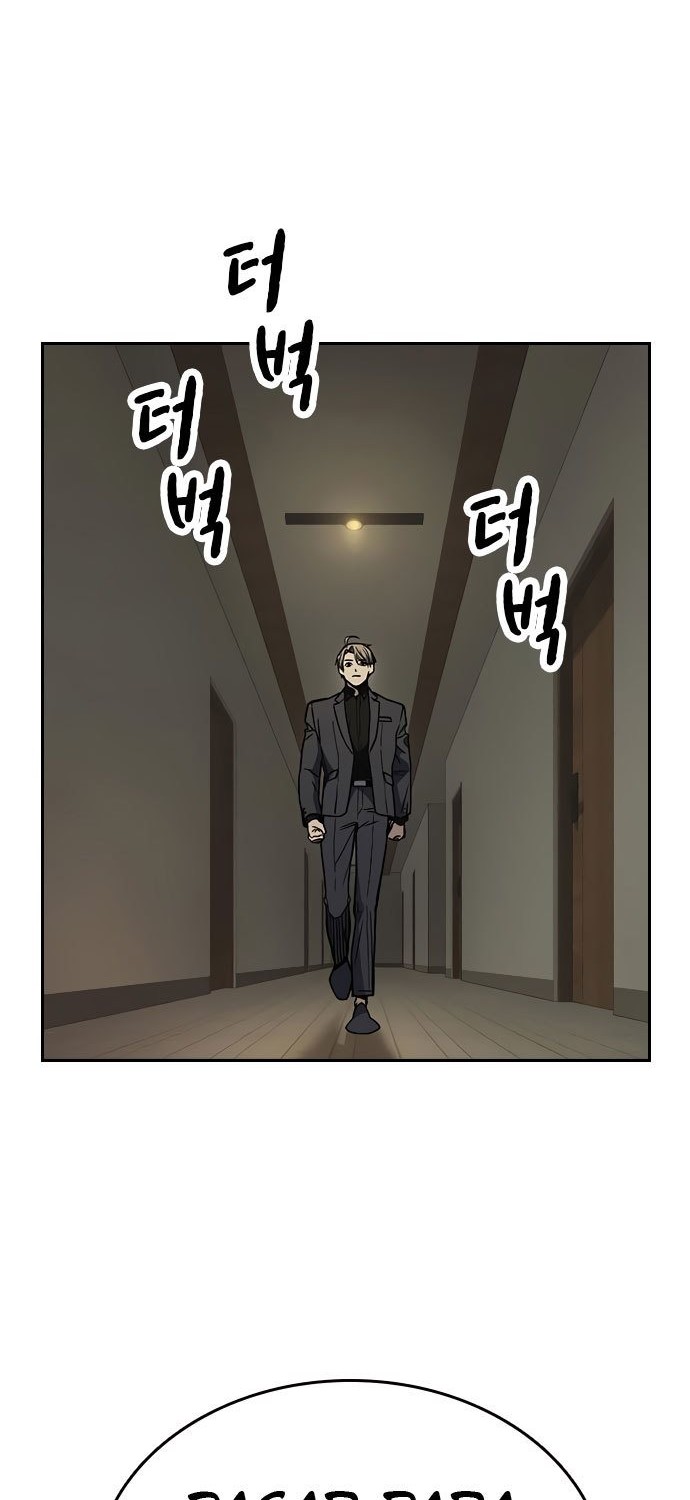 Study Group Chapter 155 Gambar 7