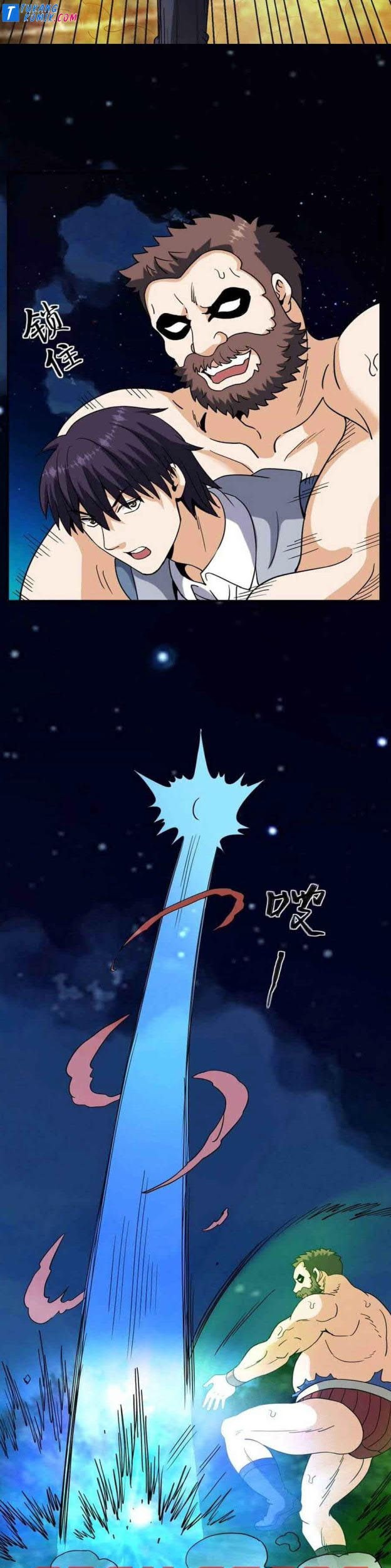City Immortal Emperor: Dragon King Temple Chapter 69 Gambar 11