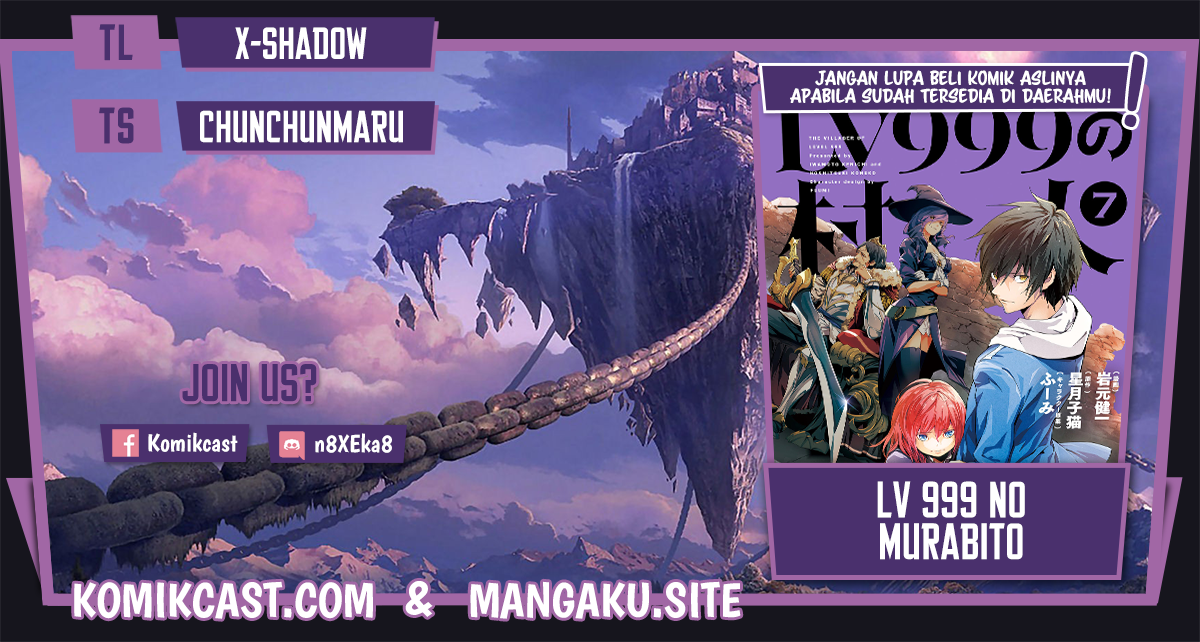 Baca Komik Lv999 no Murabito Chapter 55 Gambar 1