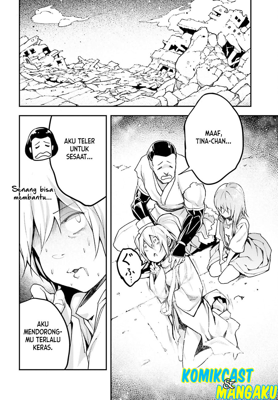 Lv999 no Murabito Chapter 55 Gambar 13