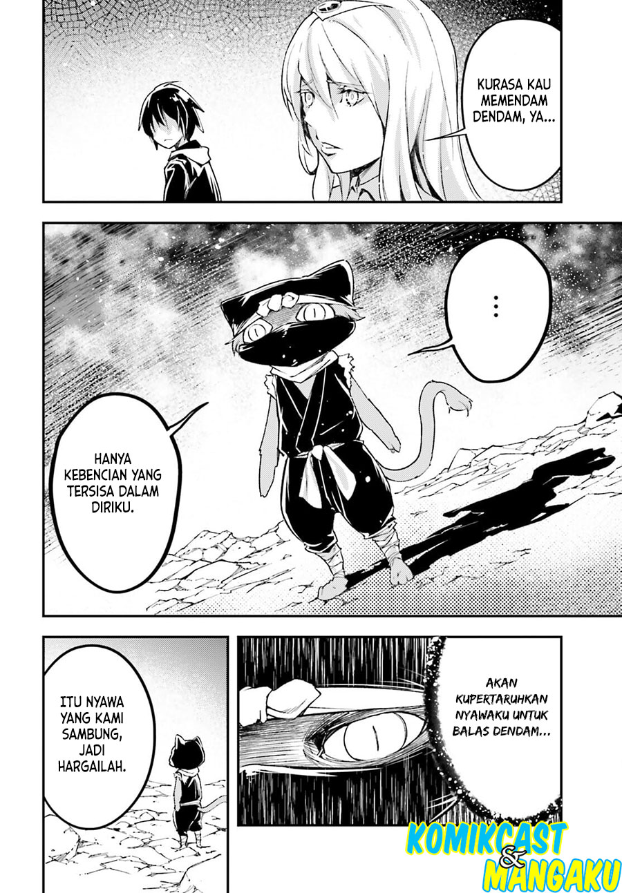 Lv999 no Murabito Chapter 55 Gambar 15