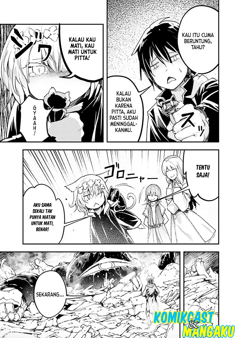 Lv999 no Murabito Chapter 55 Gambar 16