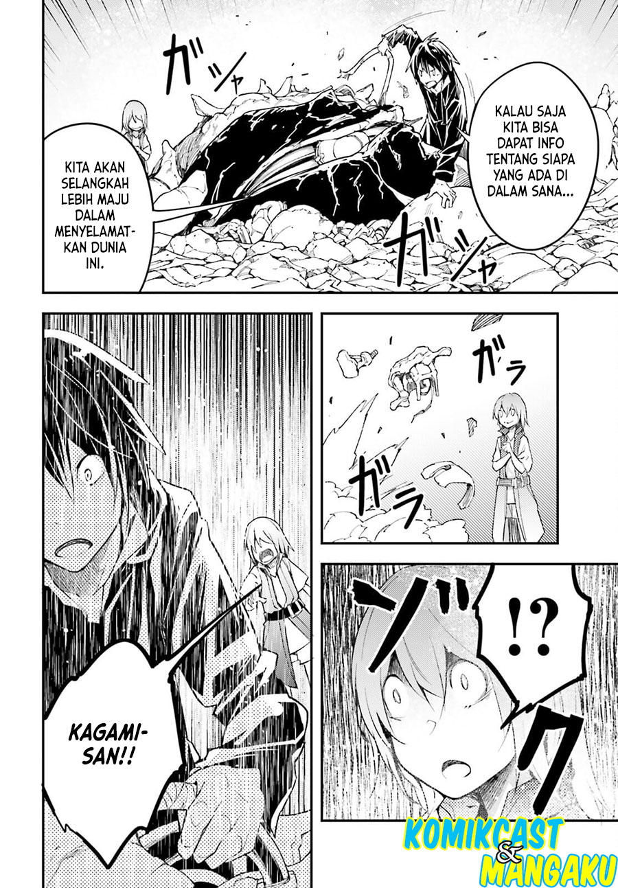 Lv999 no Murabito Chapter 55 Gambar 17
