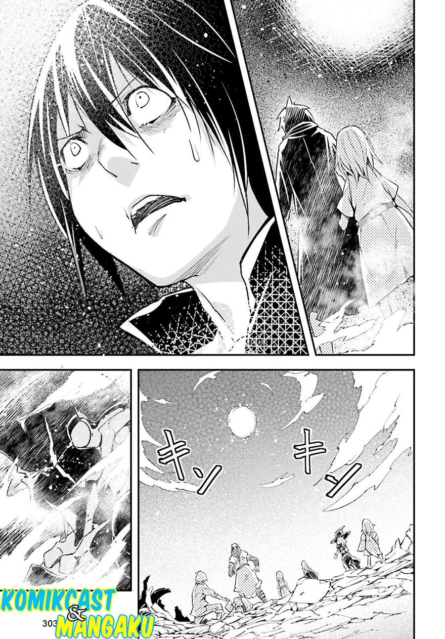 Lv999 no Murabito Chapter 55 Gambar 18