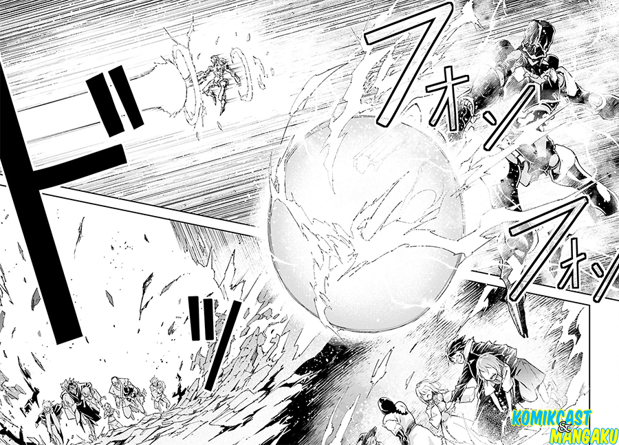 Lv999 no Murabito Chapter 55 Gambar 19