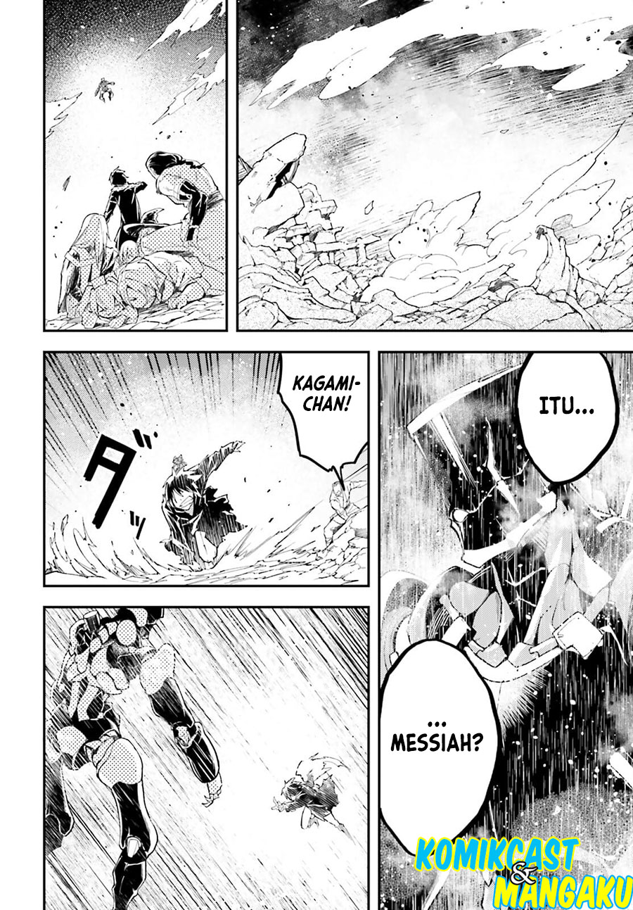 Lv999 no Murabito Chapter 55 Gambar 20