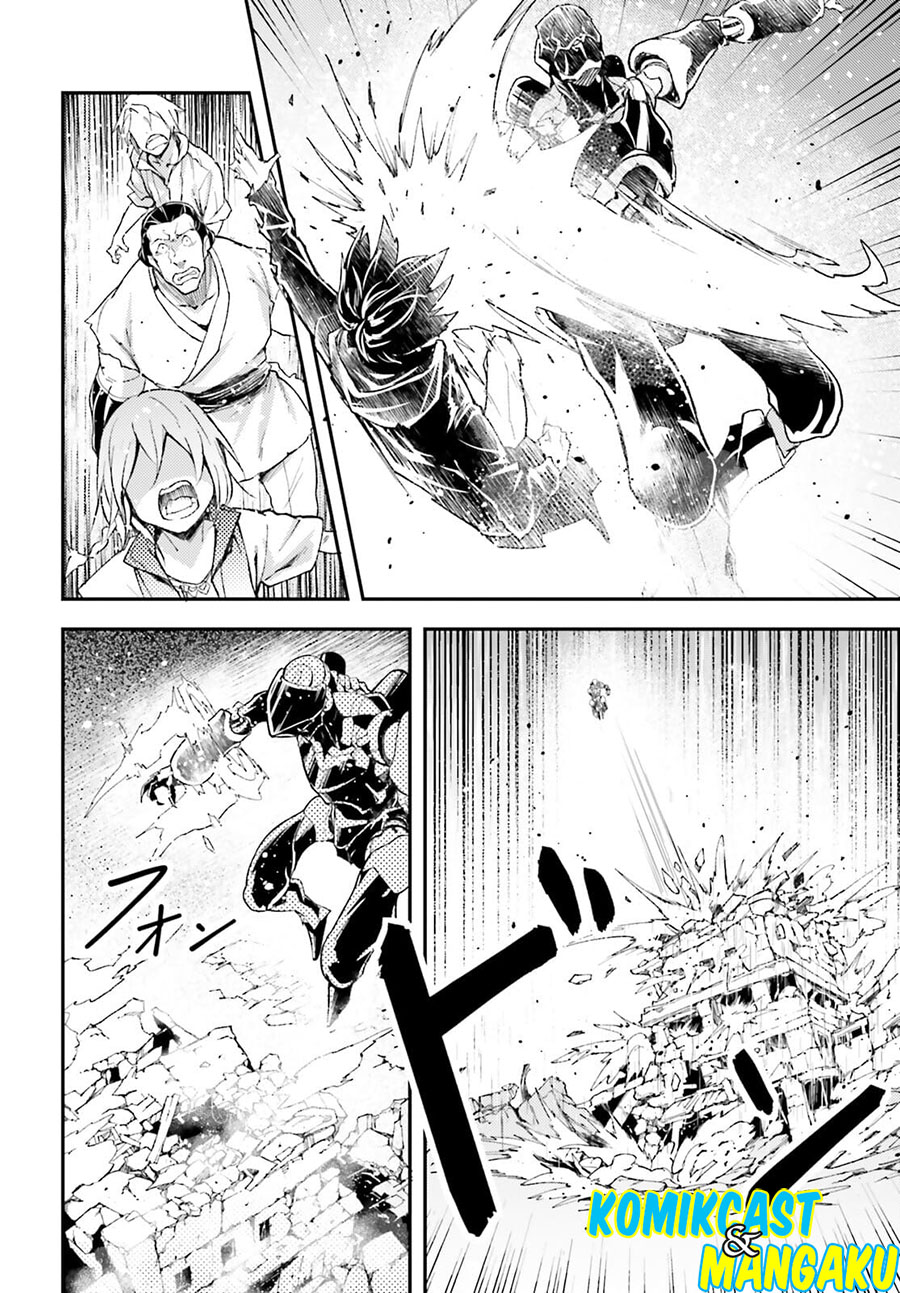Lv999 no Murabito Chapter 55 Gambar 22