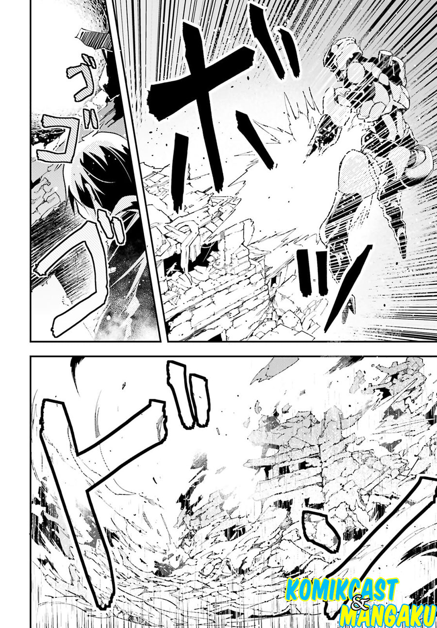 Lv999 no Murabito Chapter 55 Gambar 24