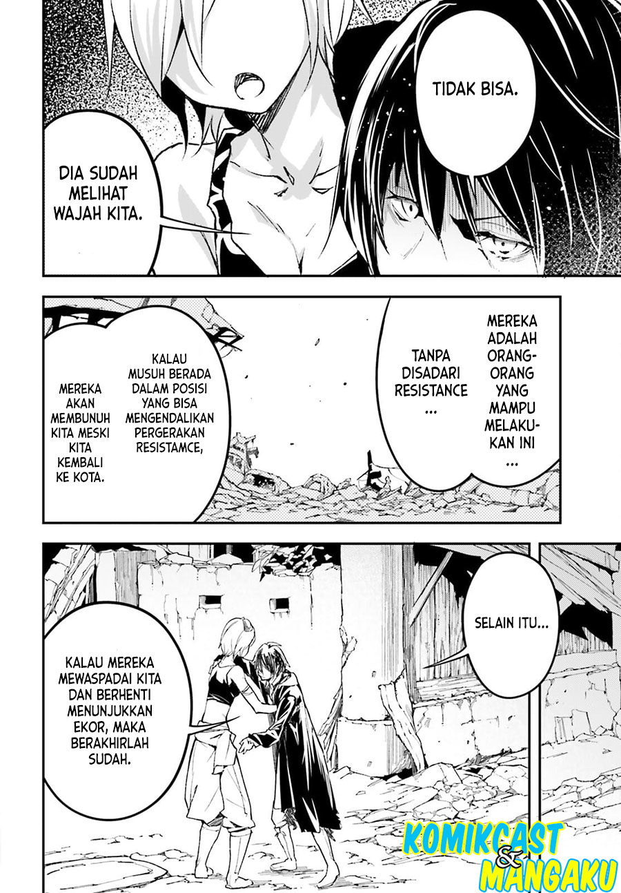 Lv999 no Murabito Chapter 55 Gambar 26