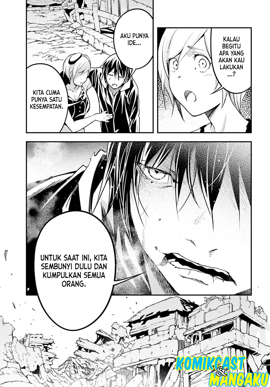 Lv999 no Murabito Chapter 55 Gambar 27