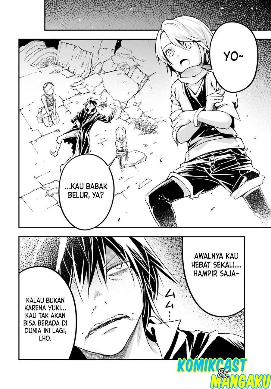 Lv999 no Murabito Chapter 55 Gambar 28