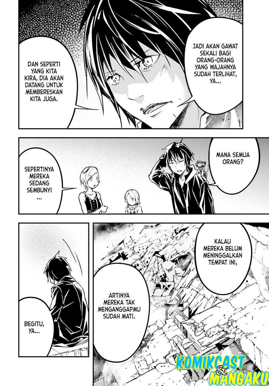 Lv999 no Murabito Chapter 55 Gambar 30