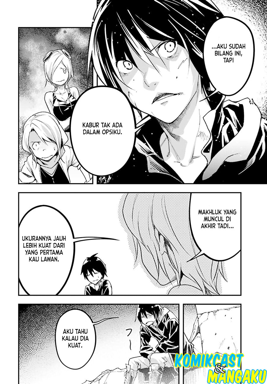 Lv999 no Murabito Chapter 55 Gambar 31