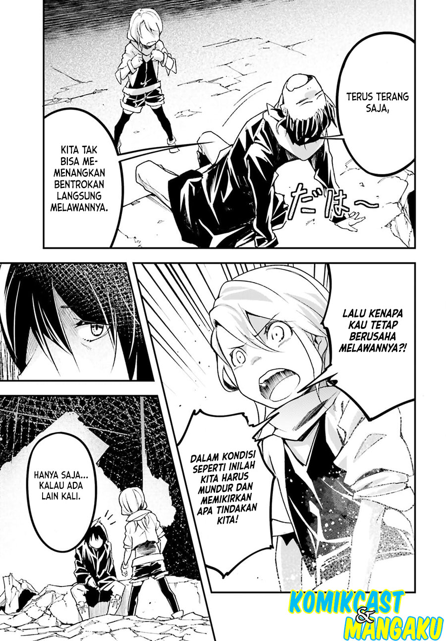 Lv999 no Murabito Chapter 55 Gambar 32
